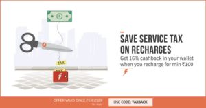 Freecharge Get 16 cb on recharge (All users)