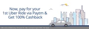 Paytm - Get Flat 100% Cashback on your First Ride via Paytm