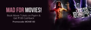 Paytm- Get flat Rs 100 cashback on booking 2 or more Movie Tickets