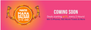 Paytm Maha Bazaar Sale - Get Deals Starting at Rs 1+ Win Exciting Prizes