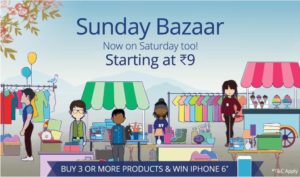 Paytm Sunday bazaar