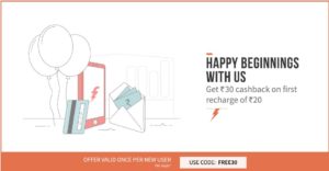 Freecharge - Get Flat Rs 30 Cashback on Rs 20 or more Recharge (new users)