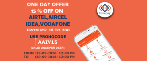 ezeepay-get-flat-15-off-on-mobile-recharge