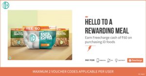 iD food packet Get upto Rs 60 freecharge cash