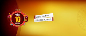 Via.com 10th year anniversary - Book 2 hotel nights at price of 1 + Rs 10 (No max discount limit)