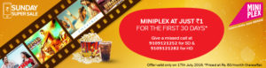 Airtel DTH - Get Miniplex Channel No. 162 at just Rs 1 for 30 days