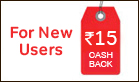 Airtel Money app- Get flat Rs 15 cashback on first recharge via Airtel Money wallet