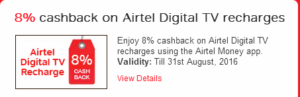 Airtel Money – Get Flat 8% Cashback on Airtel DTH Recharges via Airtel Money App