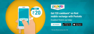 Pockets Rs 20 off on recharge of Rs 100