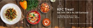 Snapdeal App- Order KFC today and get flat 33 off + extra Rs 100 cashback