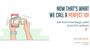 freecharge-get-rs-10-cashback-on-adding-rs-10-to-wallet-new-users