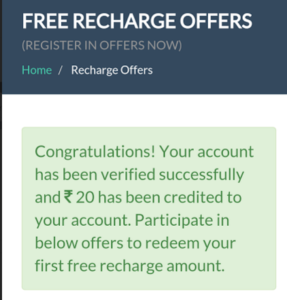 freetopup get Rs 20 free onn signup