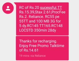 obemart Rs 20 free recharge proof