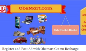 obemart register post ad and get Rs 20 mobile recharge free