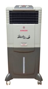 Amazon Singer Atlantic Jumbo 50-Litre Personal Cooler