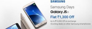 Flipkart Samsung