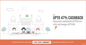 Freecharge Get upto 47 cb on recharge of Rs 100 (all users)