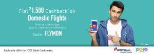 Makemytrip Get 1500 cb via ICICI bank cards