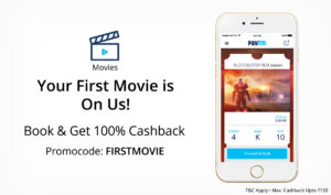 Paytm loot- Get flat 100% cashback on booking your First Movie ticket (Max upto Rs 150)