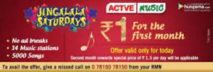 Tatasky Active Music at Re 1