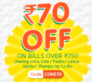 grocermax Rs 70 off on bills over Rs 750 (Having Coca Cola or Fanta or Limca or Sprite or Thumps Up 1.2 Ltr)