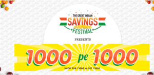 grocermax great indian savings festival get upto Rs 150 off + extra Rs 1000 cashback on groceries