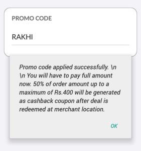 little-rakhi-promo-code-apply