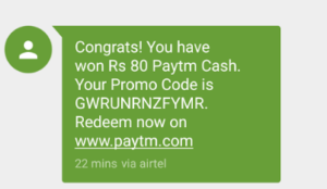 paytm send a message and get Rs 80 paytm cash free