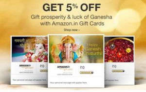 Amazon Ganesh Chathurthi Special– Get flat 5% off on Amazon gift cards above Rs 1000