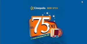 cinepolis-get-rs-75-off-on-movie-tickets-worth-rs-200