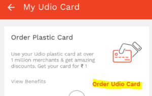 click on order udio card to get for Re 1 only