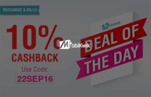 mobikwik-deal-of-the-day-get-10-cashback-on-recharges-and-bill-payments