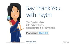 paytm teachers day get 5 cashback on recharges and bill payments