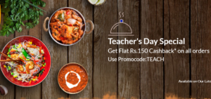 snapdeal teachers day special get flat Rs 150 cashback on Rs 300