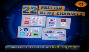 tata-sky-english-news-pack-for-re-1-only