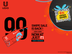 udio-swipe-sale-order-card-at-re-1-only-13-14th-october