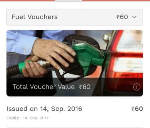 udio-swipesale-rs-60-fuel-voucher