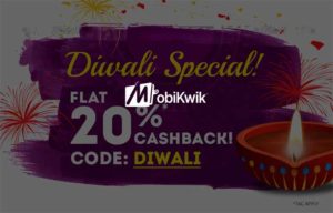 diwali-special-get-20-cashback-on-recharge-or-bill-payment-done-after-31st-august