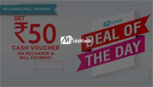 mobikwik-dod-get-flat-rs-50-mobikwik-cash-voucher-on-recharge-or-bill-payment-of-rs-500-all-operators