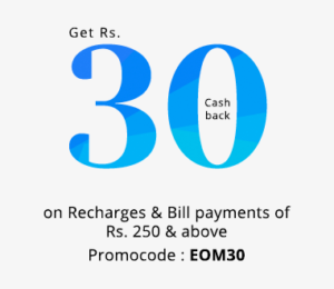 paytm-30