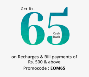 paytm-65