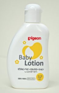 pigeon-baby-floral-milk-lotion-120ml-rs-107-only-amazon