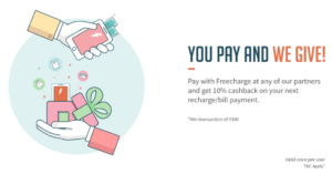 freecharge-wallet-get-10-cashback-recharge-or-bill-payment-by-paying-at-retail-store