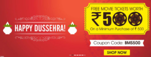 m2all-happy-dussehra-offer-get-rs-500-bookmyshow-voucher-with-rs-500-shopping