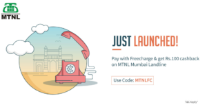 mtnl-postpaid-bill-payment-rs-100-cashback-flat-freecharge