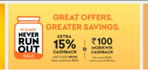 Grofers code for sales first time user