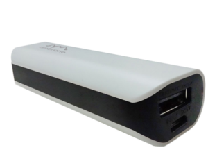 snapdeal-buy-ambrane-white-p-201-2200-mah-micro-b-usb-power-bank-at-rs-199-only