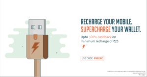 Upto 300% Cashback on Minimum Recharge of Rs 25 or more