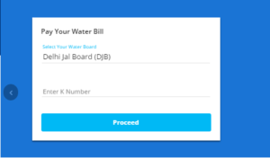 waterpaytm