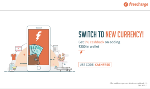 Get flat 5% cashback